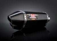 Uitlaat R77D CARBON / Carbon end