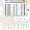 1000455-2-800Wx800H HIFLOFILTRO Oliefilter - HF112