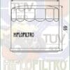 1000462-3-800Wx800H HIFLOFILTRO Oliefilter - HF129
