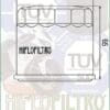 HIFLOFILTRO Racing Oliefilter - HF138RC