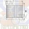 1000471-3-800Wx800H HIFLOFILTRO Oliefilter - HF139