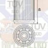 HIFLOFILTRO Oliefilter - HF143
