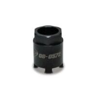 1051870-1-800Wx800H SPECIAL TOOL KOPPELING Ø20/26MM HONDA 07VMA-MBB0100
