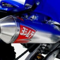 YOSH USA SPARE SILENCER
