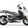 1062412-3-800Wx800H SHAD Top Master kofferrek Honda