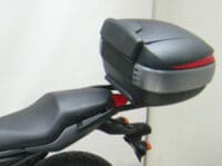 1062748-1-800Wx800H SHAD Top Master kofferrek Yamaha