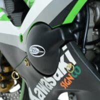 1068883-1-800Wx800H R&G RACING Carterdeksel links