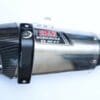 1069804-2-800Wx800H R&G RACING demperbescherming voor Yoshimura R11