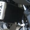 1069878-1-800Wx800H R&G RACING Pro Radiatorbeschermer