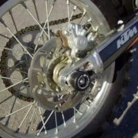 1070255-1-800Wx800H R&G RACING Bescherming achterbrug - Zwart