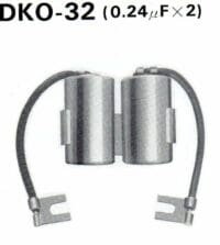 TOURMAX Condensator