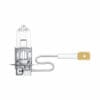 1080433-1-800Wx800H OSRAM Bulb Original Line H3 12V/55W - x1