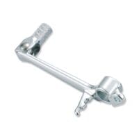Brake Pedal. Grey.
