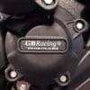 1114485-5-800Wx800H GB RACING Engine Cover Protection-Set