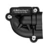 1114486-1-800Wx800H GB RACING Waterpump Cover Protection - Yamaha