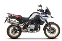 SHAD 4P System Fitting Set (side) - BMW F750GS/F850GS/ADVENTURE