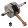 800Wx800H-1006797-1 HOT RODS Krukas OEM - KTM SX65