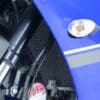 800Wx800H-1069837-2 R&G RACING Pro Radiatorbeschermer