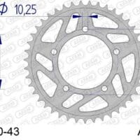 800Wx800H-1074637003-1 AFAM Aluminium achtertandwiel 36807 - 525