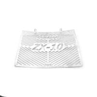 800Wx800H-1106799001-1 R&G RACING Gegraveerde radiateurbeschermer