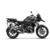 SHAD 4P System Fitting Set (side) - BMW R1250GS