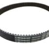 800Wx800H-1119089-1 MITSUBOSHI distributieriem voor achterwielaandrijving