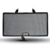 800Wx800H-1122172001-2 R&G RACING Radiatorbeschermer
