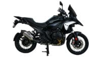 800Wx800H-1125309003-5 MRA Touring Windshield "TM"