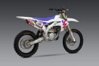 800Wx800H-1125472-1 YOSHIMURA RS-4 Signature Series Demper