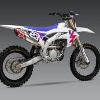 YOSHIMURA RS-4 Signature Series Demper