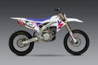 800Wx800H-1125472-2 YOSHIMURA RS-4 Signature Series Demper