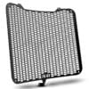 800Wx800H-1126776-2 R&G RACING Pro Radiatorbeschermer