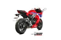 800Wx800H-1129289002-1 MIVV GP Pro Demper
