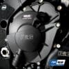 800Wx800H-1129371-2 R&G RACING Carterdeksel set - Generator/Koppeling/Oliepomp