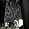 800Wx800H-1129402-2 R&G RACING Pro Radiatorbeschermer