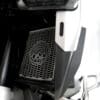 800Wx800H-1147706-3 R&G RACING Pro Radiatorbeschermer