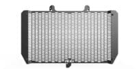 800Wx800H-1148853-2 R&G RACING Pro Radiatorbeschermer
