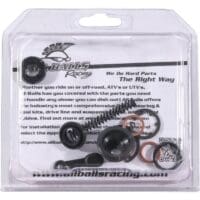 800Wx800H-1149135-5 ALL BALLS Reparatiekit hoofdkoppelingscilinder