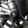 800Wx800H-1149587-3 R&G RACING Vorkbeschermer