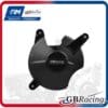 800Wx800H-1151259-4 GB RACING Motordekselset