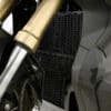 800Wx800H-1153041-4 R&G RACING Radiatorbeschermer