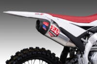 YOSHIMURA RS-12 Signature Series Demper – Yamaha