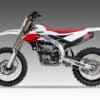 YOSHIMURA RS-12 Signature Series Demper – Yamaha