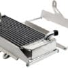 800Wx800H-1155582001-1 CROSSPRO Radiateurbescherming