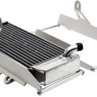 800Wx800H-1155582001-1 CROSSPRO Radiateurbescherming