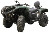 800Wx800H-1157325-7 IRON BALTIC Complete skidplateset - Can-Am Outlander G3 MAX 500/700 - kunststof