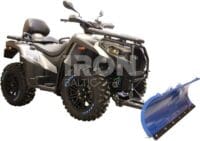 800Wx800H-1157346-4 IRON BALTIC frontale bevestigingskit Kymco MXU 700 - smal type